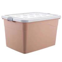 大号塑料收纳箱家居旅行宿舍书籍玩具杂物大号装衣服