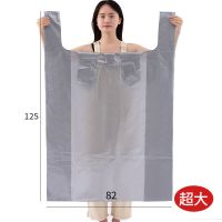 加厚被子收纳袋子大号塑料方便袋搬家打包装手提马甲打孔背心袋