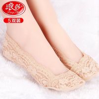 5双装船袜袜子女春夏薄浅口蕾丝硅胶防滑短丝袜女短袜