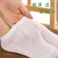 10双装袜子男夏季薄款短袜短筒袜子女透气网眼袜浅口低帮船袜
