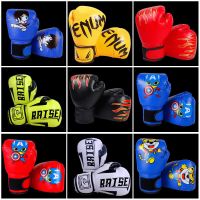 拳击手套男散打儿童成人女士初学搏击格斗训练打沙袋拳套