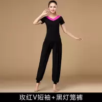 瑜伽服运动套装女莫代尔健身服练功服舞蹈瑜伽服运动套装灯笼裤夏