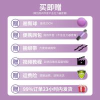 初学者瑜伽垫加厚加宽加长防滑女瑜珈练功舞蹈健身运动地垫子家用