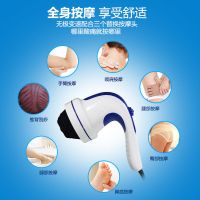 按摩器sc-s25j推脂机多功能红外美体仪新松家电全身按摩棒锤