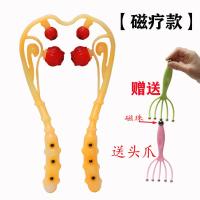 按摩器肩颈小型手拿夹脖子手持式穴位腿部揉捏颈部按摩夹家用