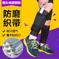 钢板绑腿沙袋负重装备男女学生跑步运动训练健身可调绑手沙包