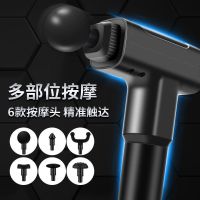 筋膜按摩器肩部腿部腰部按摩器肌肉放松器多功能按摩棒捶