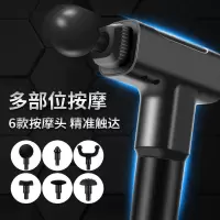 筋膜按摩器肩部腿部腰部按摩器肌肉放松器多功能按摩棒捶