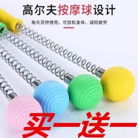 按摩锤按摩棒敲打锤经络拍痧板养生腿部敲背锤手持式按摩器捶背器