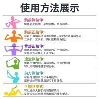 硅胶一字拉力绳家用健身器材女弹练手臂瑜伽拉伸带弹力绳拉力器
