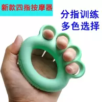 握力器康复训练器材练手力握力圈硅胶成人老人手指腕力学生练手劲