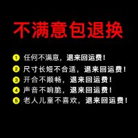 无字太极扇竹骨学生响扇扇子折扇武术扇红色塑料竹骨做操扇功夫扇