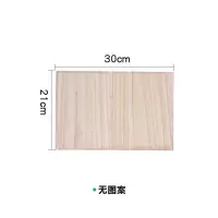 跆拳道木板表演木板考级木板拳击训练空手道木板儿童考级木板