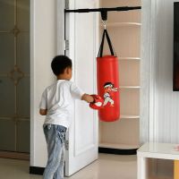 儿童拳击沙袋吊式拳击手套小孩拳套沙包套装实心儿童家用训练组合