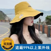 帽子女夏季新款防晒百搭双面渔夫帽雏菊雏菊遮阳大帽檐盆帽