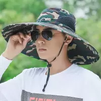 帽子男迷彩防晒帽大帽檐户外出游太阳帽钓鱼帽遮阳防水透气渔夫帽