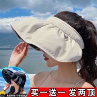 帽子女韩版百搭防晒遮脸太阳帽贝壳渔夫帽防紫外线遮阳空顶帽潮
