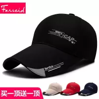 帽子男春夏季遮阳防晒棒球帽户外钓鱼休闲太阳鸭舌帽