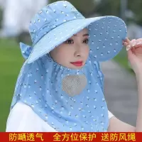 夏季帽子夏天太阳帽女防晒帽遮脸女士大沿百搭骑车遮阳帽防晒帽子