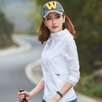 冰丝防晒衣女防紫外线夏季户外防晒服男轻薄透气防晒衫情侣皮肤衣