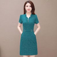 夏装连衣裙2021新款短袖女长裙子气质妈妈装减龄洋气遮肚收腰