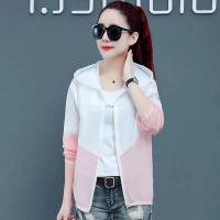 2021新款防晒衣服男女夏季带帽薄款透气防紫外线皮肤衣拼色外套女