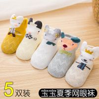 新生婴儿袜子夏季棉网眼薄款卡通男女儿童薄袜宝宝公主船袜短