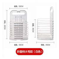 收纳篮大号脏衣服挂壁收纳篮可折叠收纳筐卫生间换洗家用脏衣篓篮