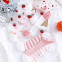 水晶袜子女短袜夏季薄款女透气玻璃丝日系可爱草莓冰丝袜子透明