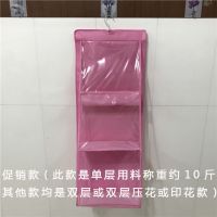 优芬布艺包包收纳挂袋悬挂式家用挎包透明整理袋衣柜墙挂式收纳袋