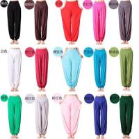 瑜伽服灯笼裤女舞蹈长裤子宽松大码莫代尔广场舞练功裤瑜伽健身裤