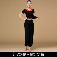 瑜伽服运动套装女莫代尔健身服练功服舞蹈瑜伽服运动套装灯笼裤夏