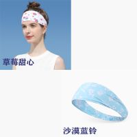 彩色高弹瑜伽发带户外跑步运动头套健身吸汗束发带头巾止汗导汗带