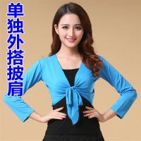 2021广场舞服装新款舞蹈上衣长袖披肩跳舞衣服中老年练功舞服s31