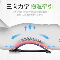 瑜伽练腰选ta健身器材腰椎舒缓器家用普拉提圈后弯器瘦背肩