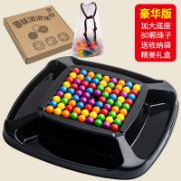 儿童消消乐亲子互动桌面对碰游戏力开发逻辑思维男女孩玩具
