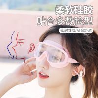 猫二泳镜大框防水不起雾游泳眼镜男女通用成人儿童游泳装备套装