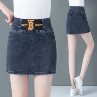 包臀牛仔短裙女夏高腰弹力显瘦新款2021年小个子百搭短裙子性感潮