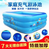 婴幼儿童加厚充气游泳池家用大号戏水池成人用浴缸洗澡盆海洋球池