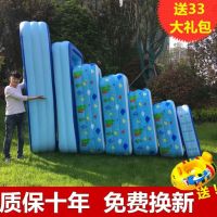 儿童充气游泳池婴幼宝宝海洋球池大家庭加厚加大戏水池洗澡盆桶