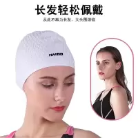 游泳帽男女通用水滴帽防水长发泳帽硅胶帽包裹性强不勒头泳帽套装