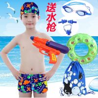 送水儿童泳裤套装平角男童泳裤儿童泳衣泳镜卡通宝宝裤