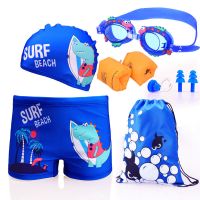 儿童泳裤男童卡通小孩中大儿童学游泳衣泳帽泳镜套装宝宝男童泳裤