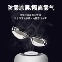 鸿越泳镜女近视高清防雾男大框成人连体耳塞泳帽泳包游泳眼镜套装