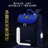 书包男小学生1-2-3-4-5-6年级英伦减负幼儿园儿童书包双肩背包女