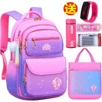 小学生书包女1-3-6年级韩版轻减负防水儿童书包双肩公主背包女