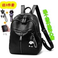 软皮质感2021新款女韩版时尚双肩包时尚学院风大容量学生妈咪背包