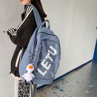 书包女ins双肩包2021新款女学生韩版潮大学生大学校园火背包男