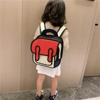 儿童包林妙妙同款书包幼儿园男女孩轻便双肩包时尚旅游宝宝小背包