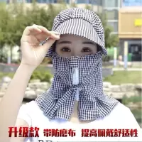 夏天遮阳帽女防晒遮脸韩版百搭紫外线大沿妈妈帽子骑行全脸太阳帽